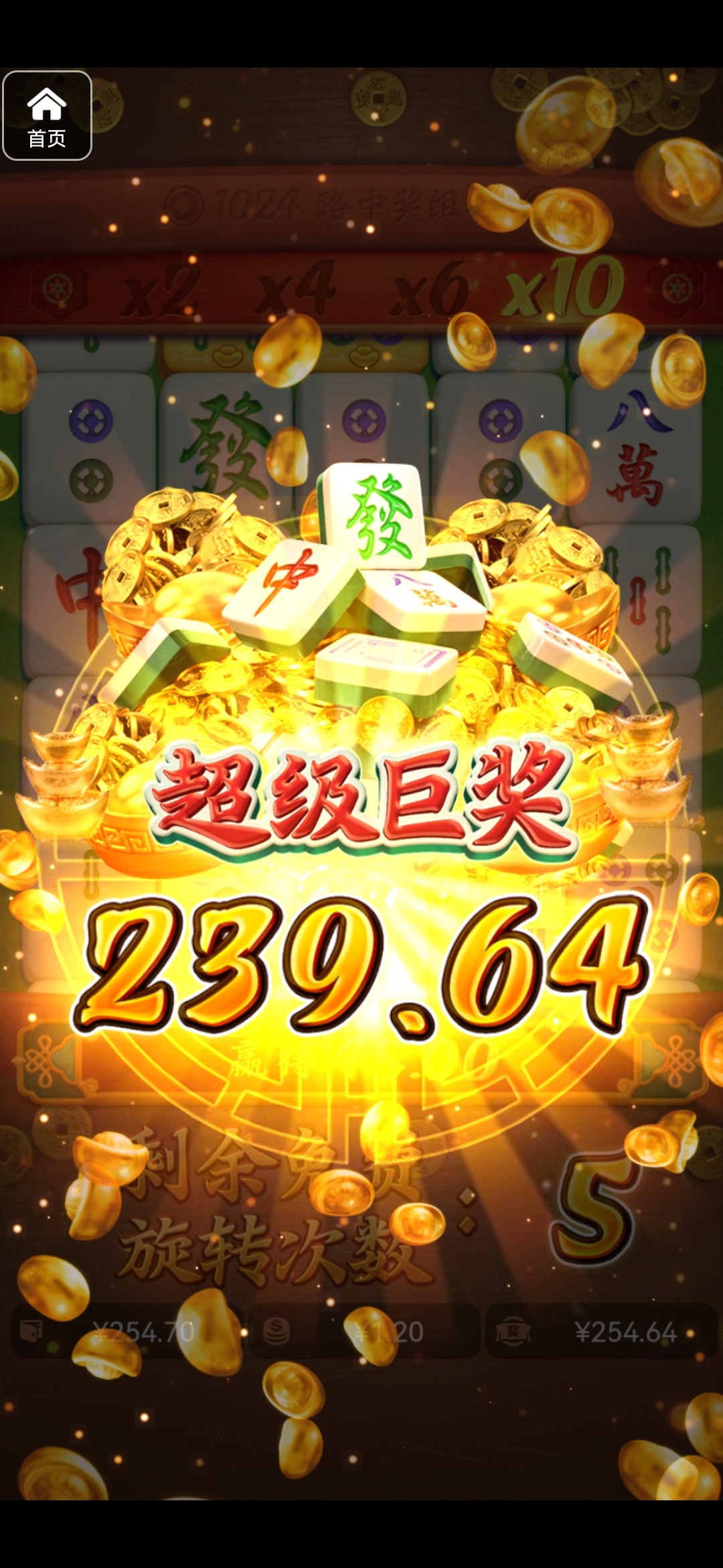 评论图片-百家乐技巧-百家乐策略-百家乐论坛