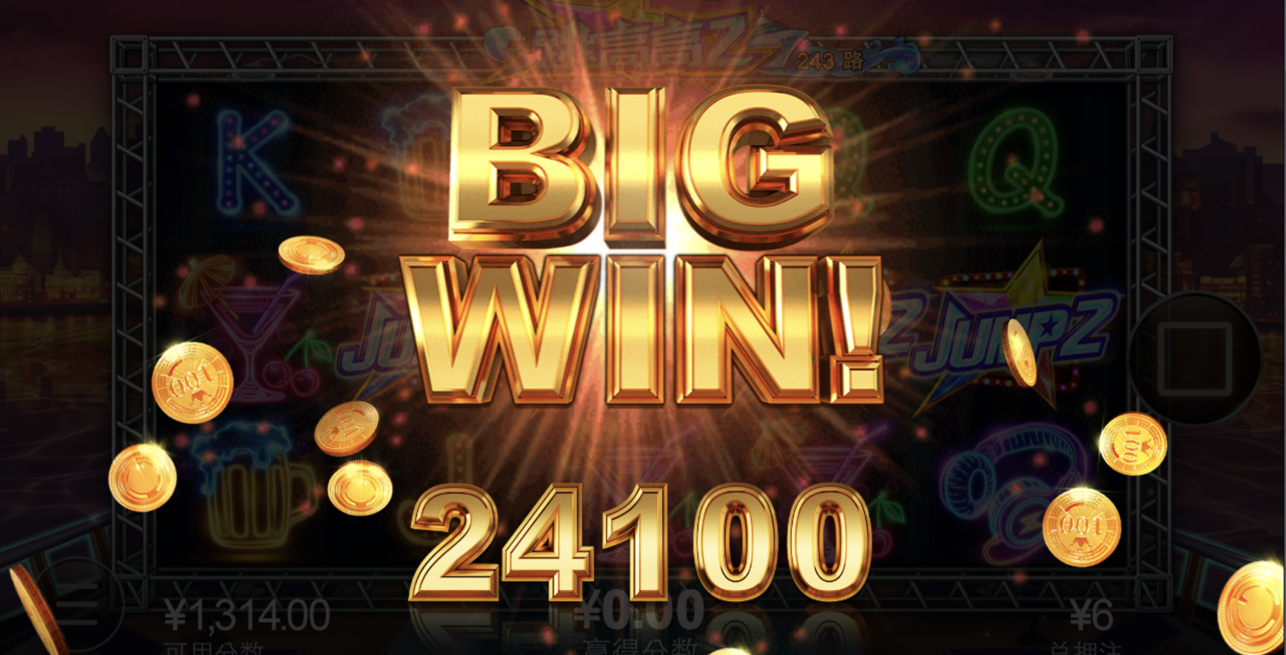 评论图片-百家乐技巧-百家乐策略-百家乐论坛