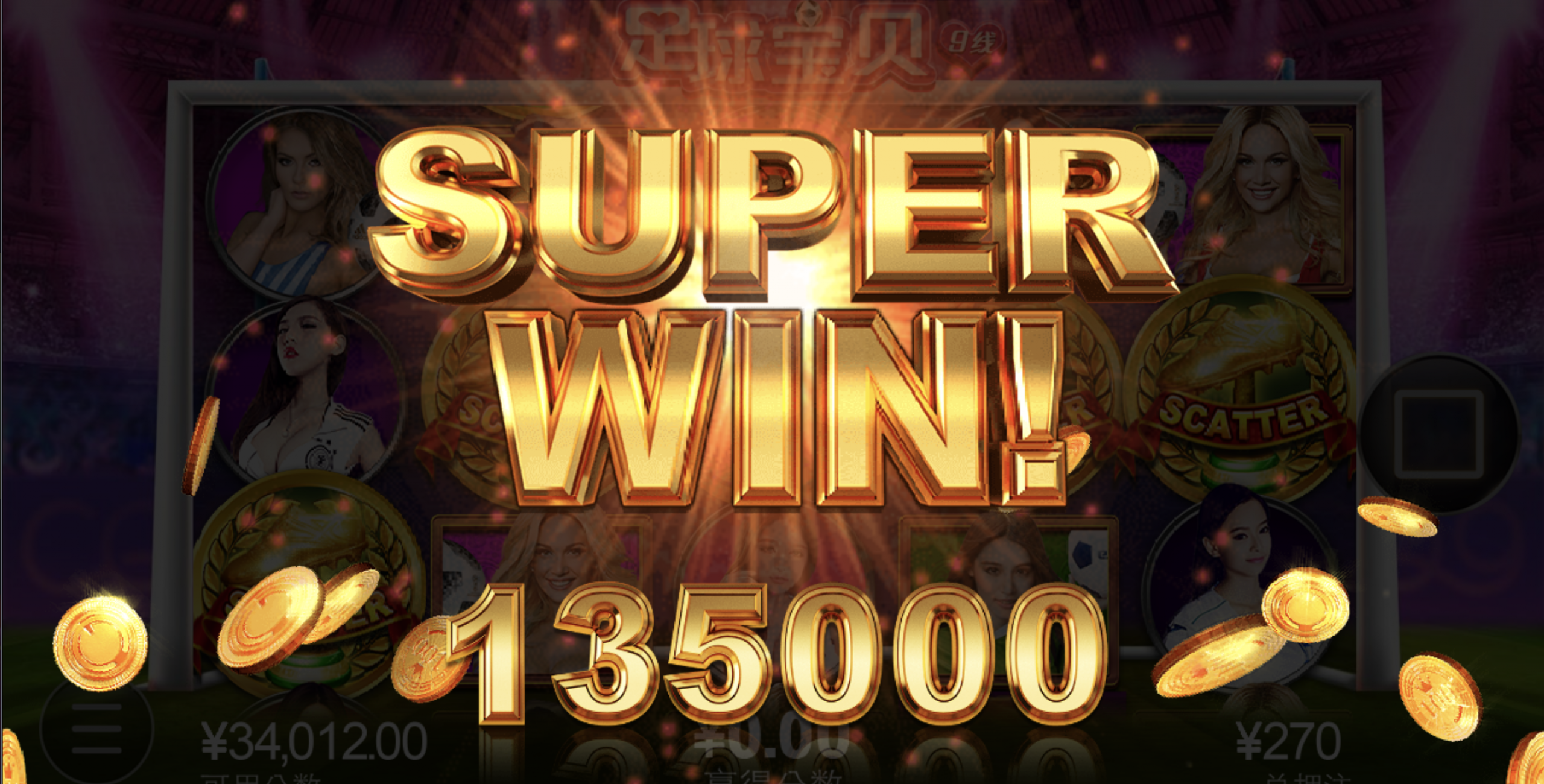 评论图片-百家乐技巧-百家乐策略-百家乐论坛