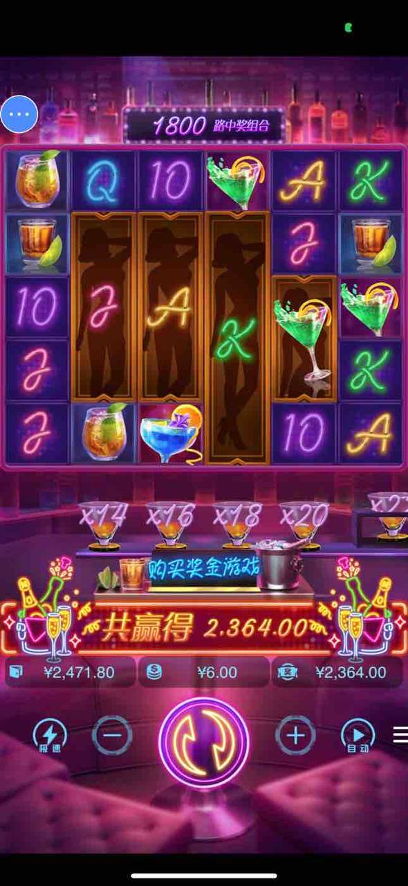 评论图片-百家乐技巧-百家乐策略-百家乐论坛