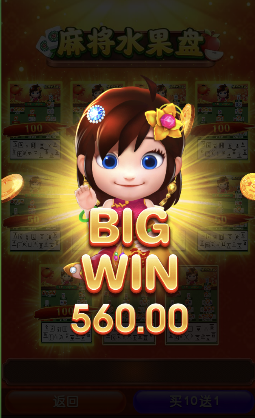 评论图片-百家乐技巧-百家乐策略-百家乐论坛