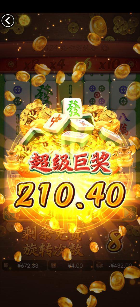 评论图片-百家乐技巧-百家乐策略-百家乐论坛