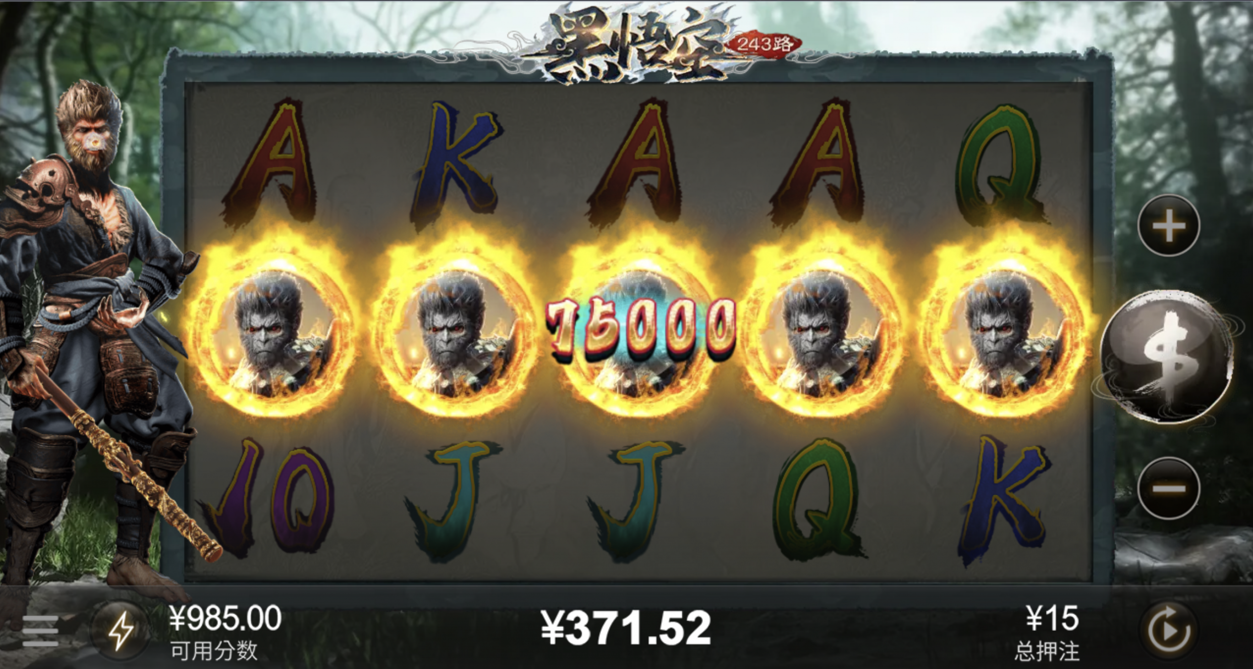 评论图片-百家乐技巧-百家乐策略-百家乐论坛