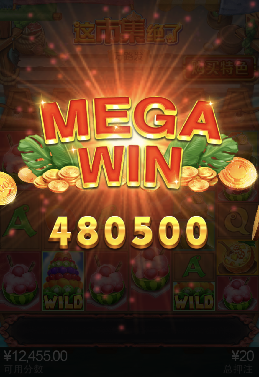 评论图片-百家乐技巧-百家乐策略-百家乐论坛