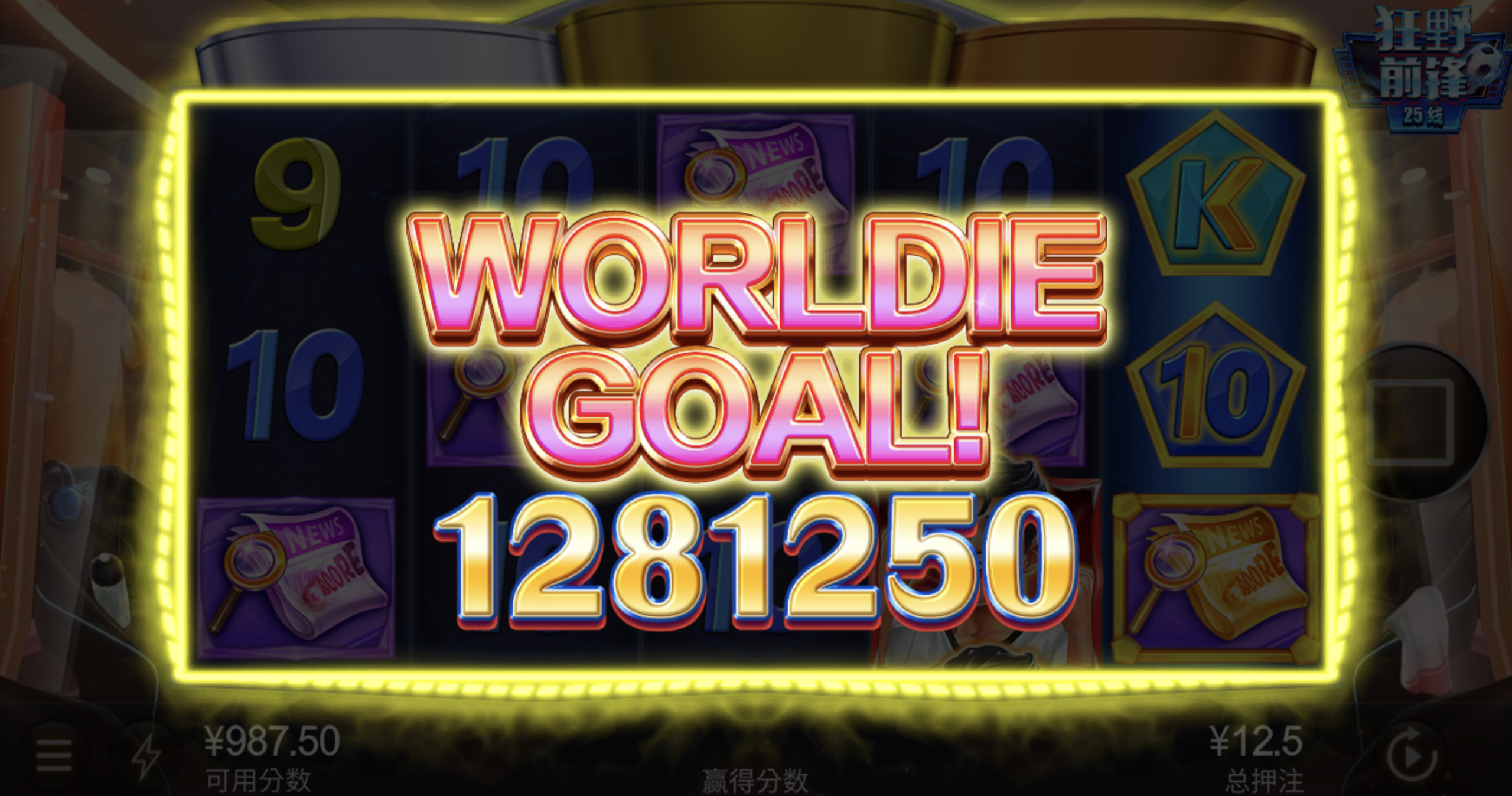 评论图片-百家乐技巧-百家乐策略-百家乐论坛