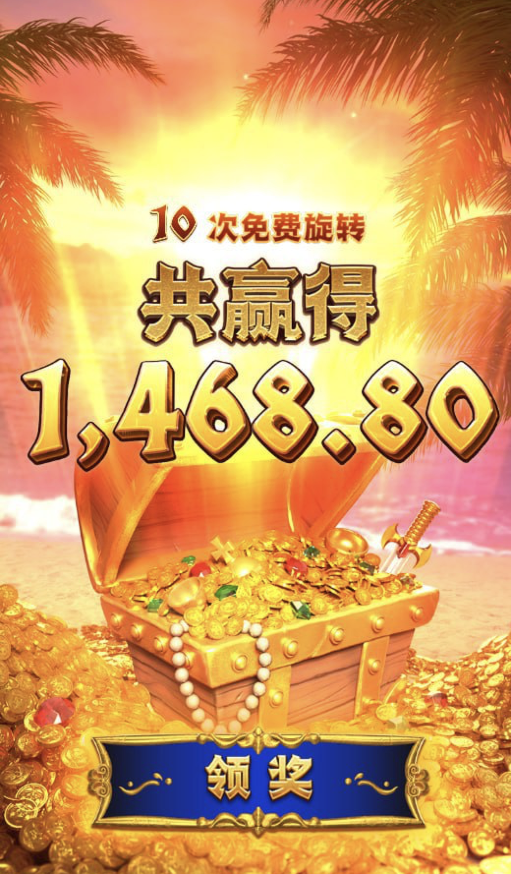 评论图片-百家乐技巧-百家乐策略-百家乐论坛