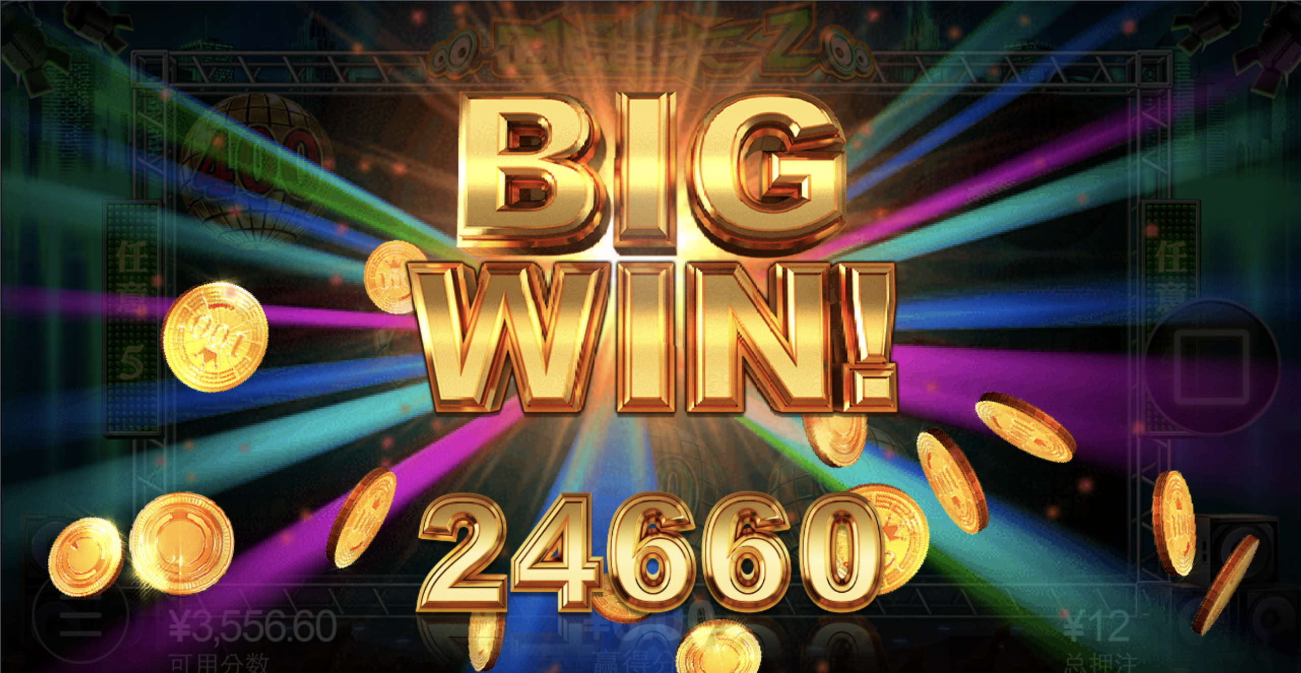 评论图片-百家乐技巧-百家乐策略-百家乐论坛