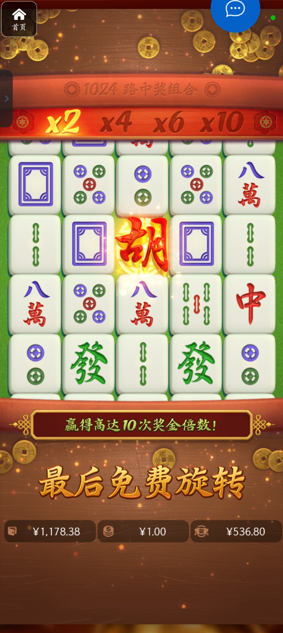 评论图片-百家乐技巧-百家乐策略-百家乐论坛