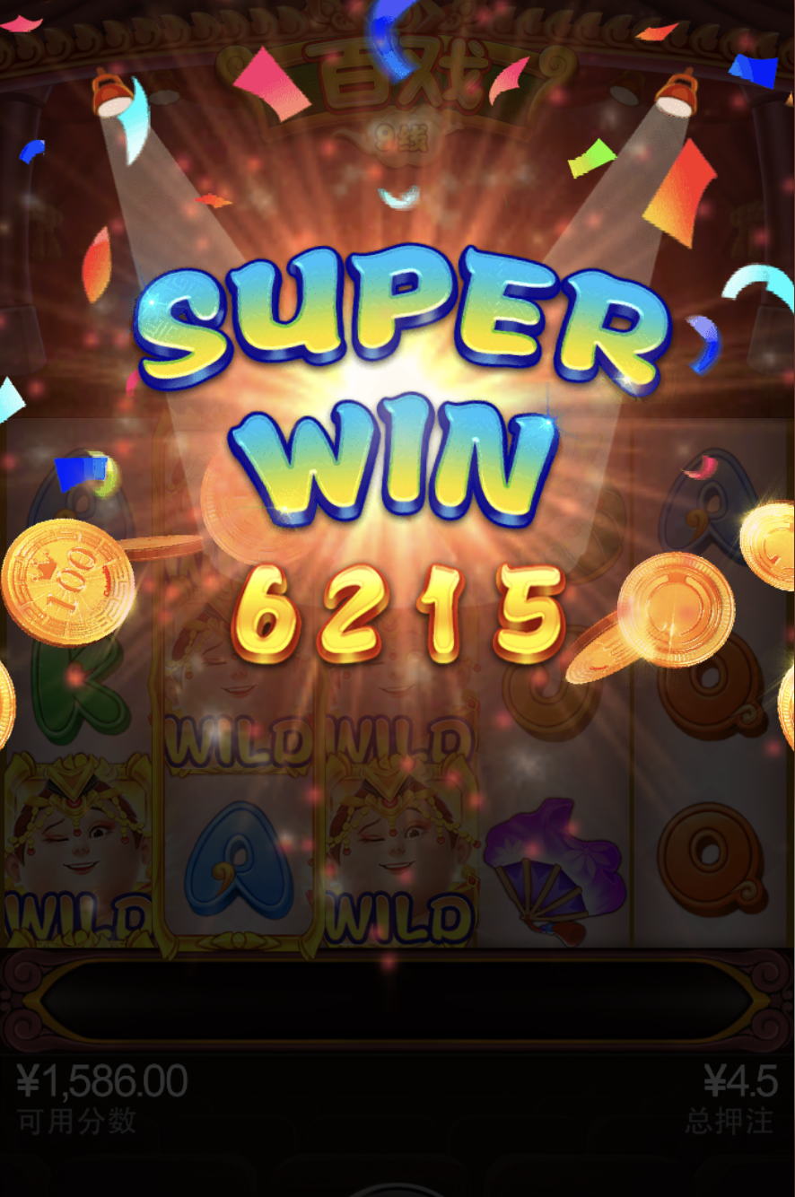 评论图片-百家乐技巧-百家乐策略-百家乐论坛