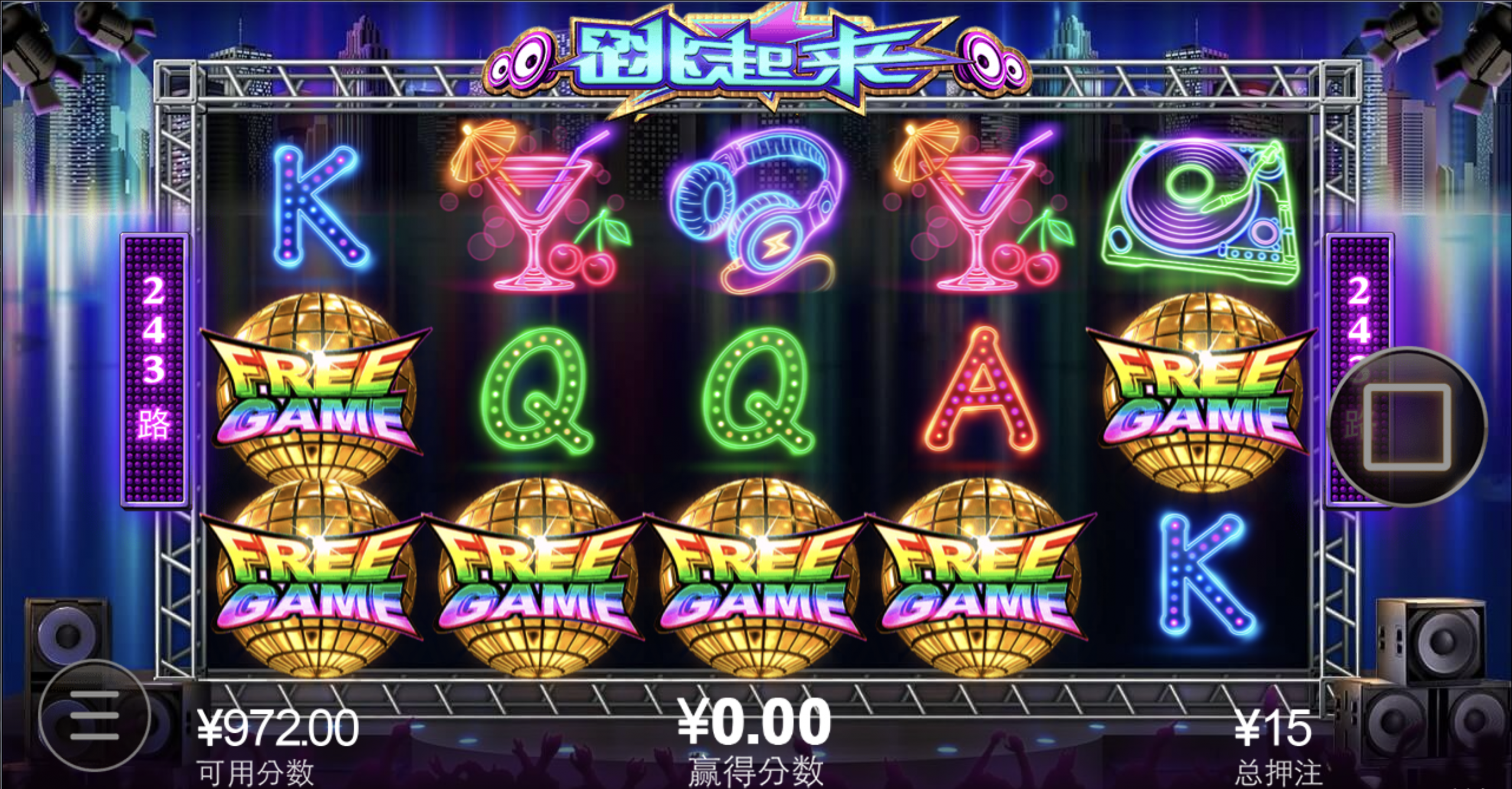 评论图片-百家乐技巧-百家乐策略-百家乐论坛