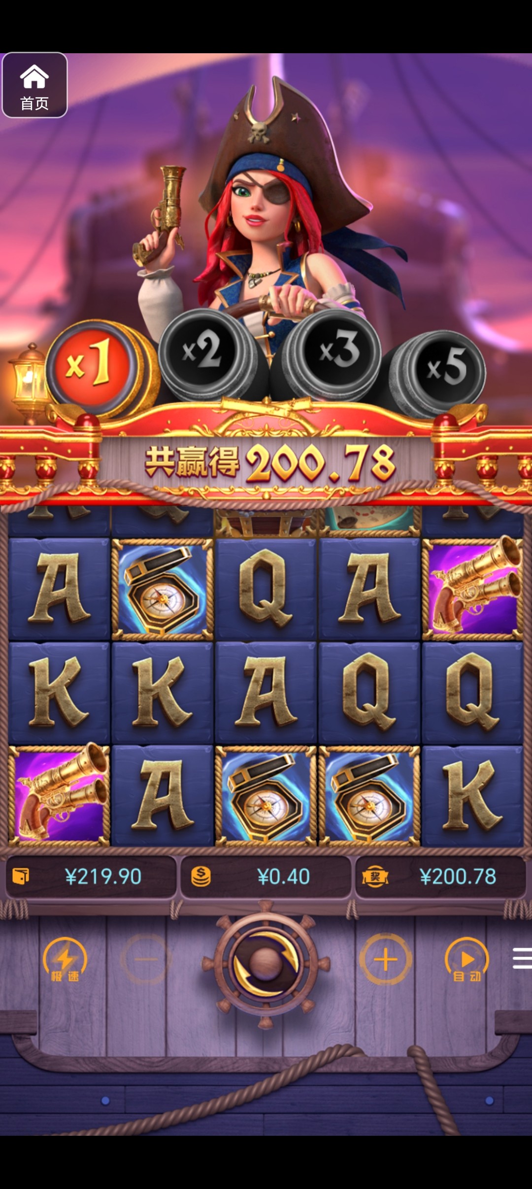 评论图片-百家乐技巧-百家乐策略-百家乐论坛