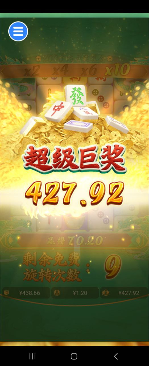 评论图片-百家乐技巧-百家乐策略-百家乐论坛