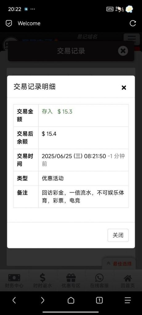 PG电子  回访彩金-百家乐技巧-百家乐策略-百家乐论坛