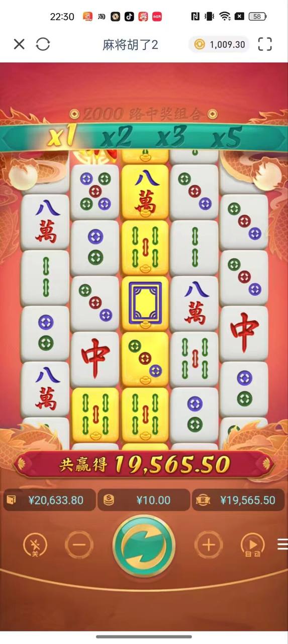 评论图片-百家乐技巧-百家乐策略-百家乐论坛