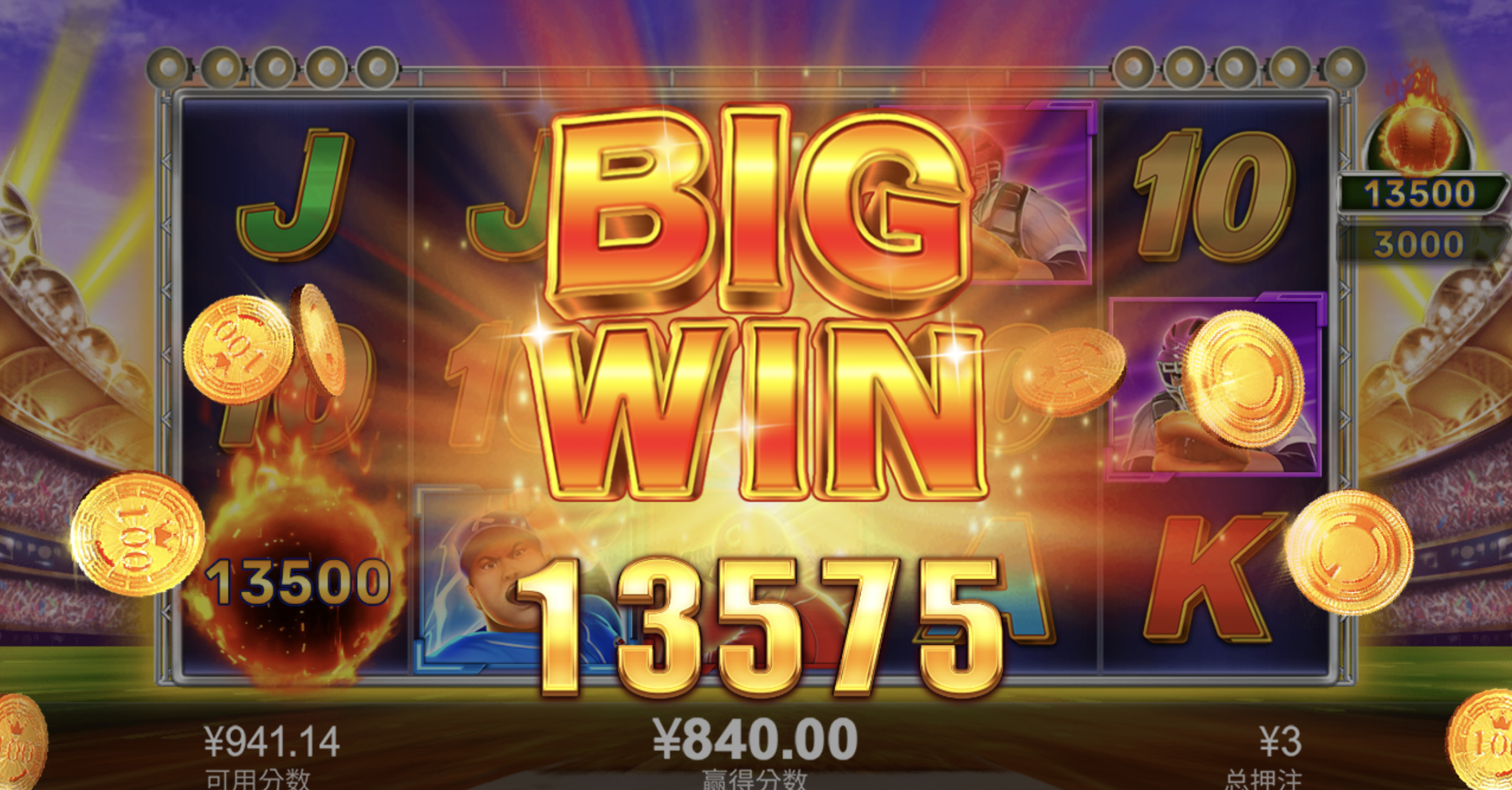 评论图片-百家乐技巧-百家乐策略-百家乐论坛