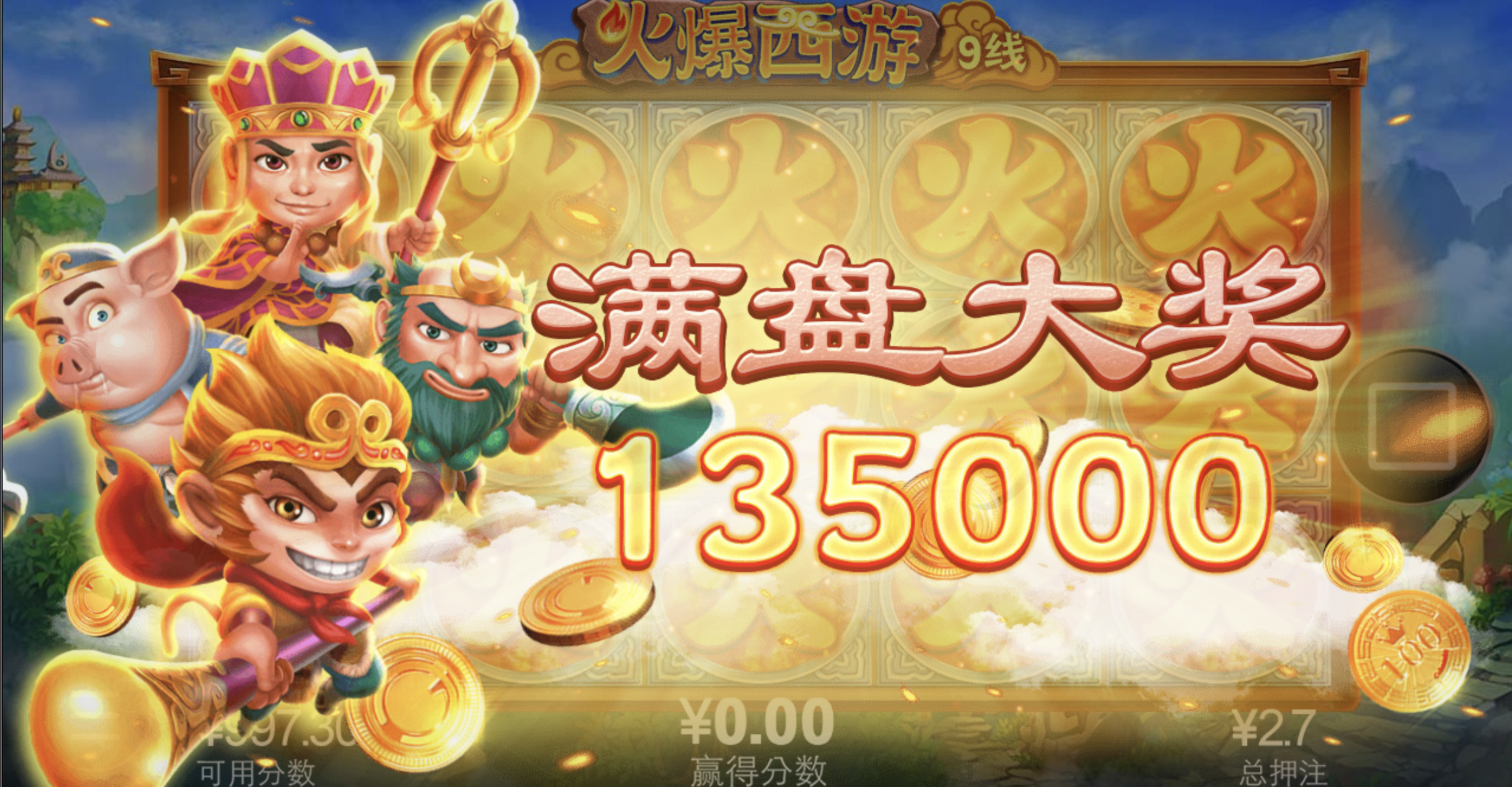 评论图片-百家乐技巧-百家乐策略-百家乐论坛