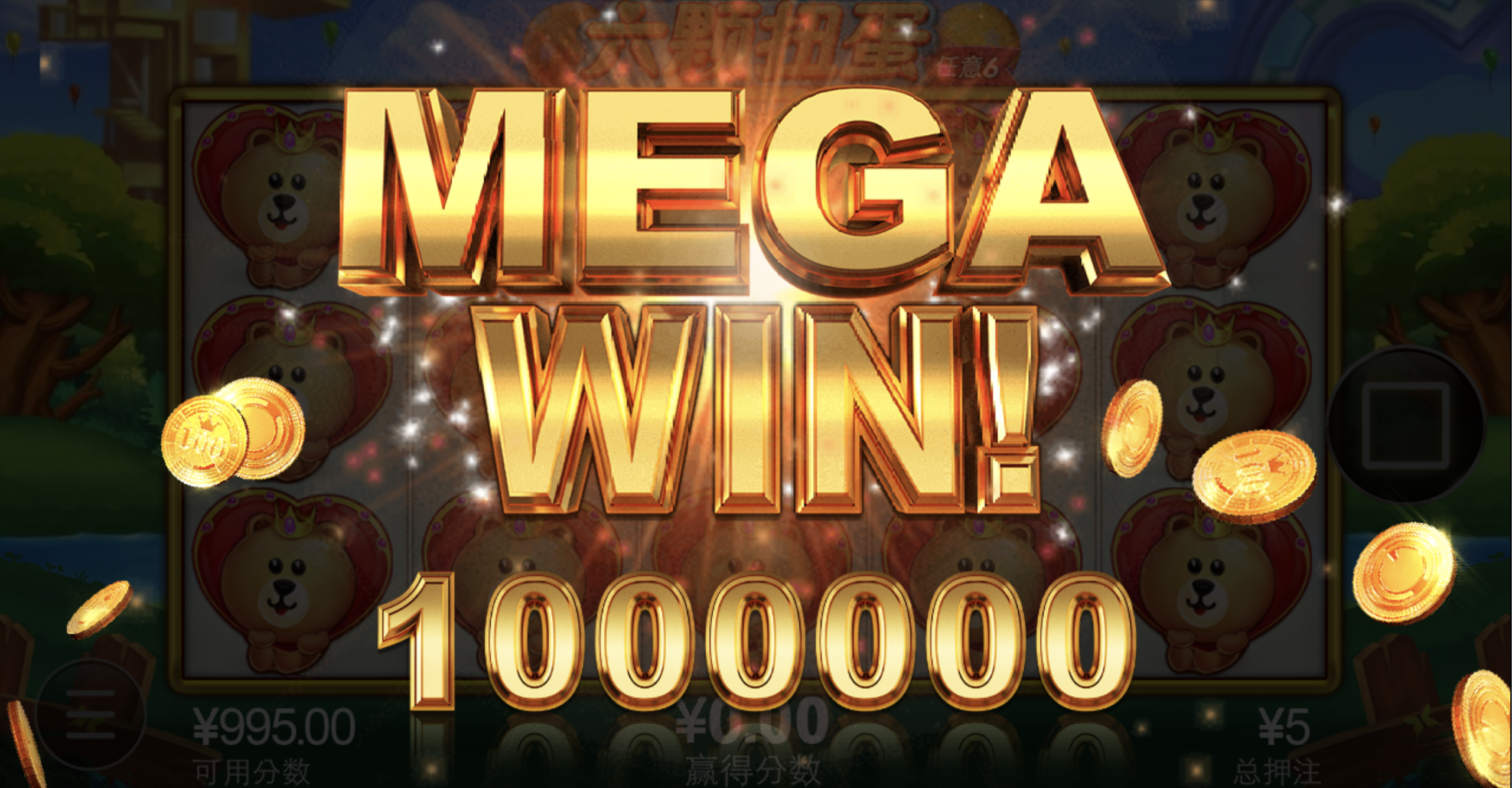 评论图片-百家乐技巧-百家乐策略-百家乐论坛