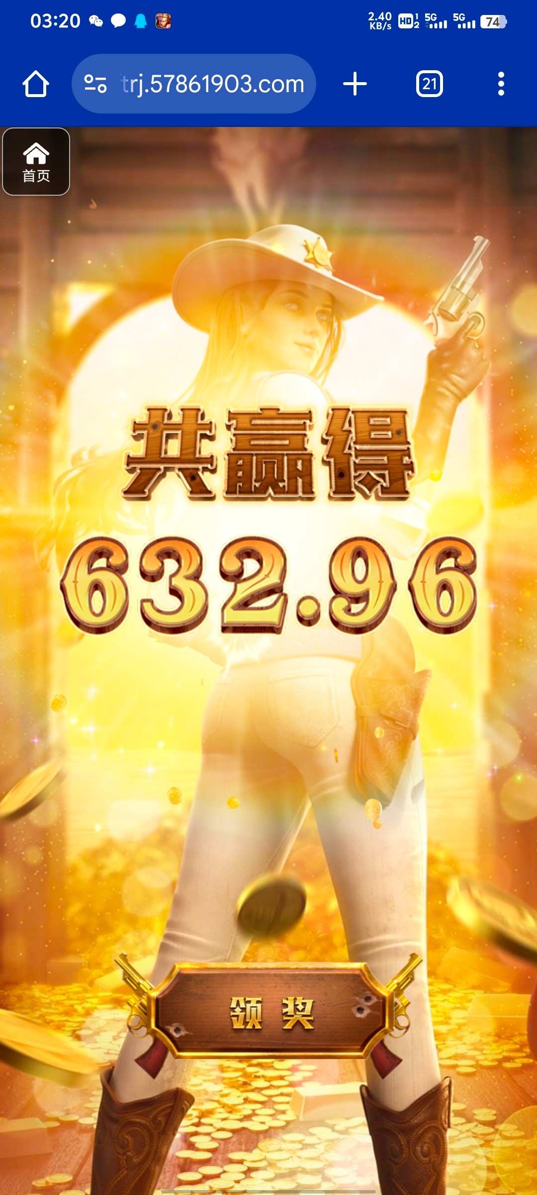 评论图片-百家乐技巧-百家乐策略-百家乐论坛