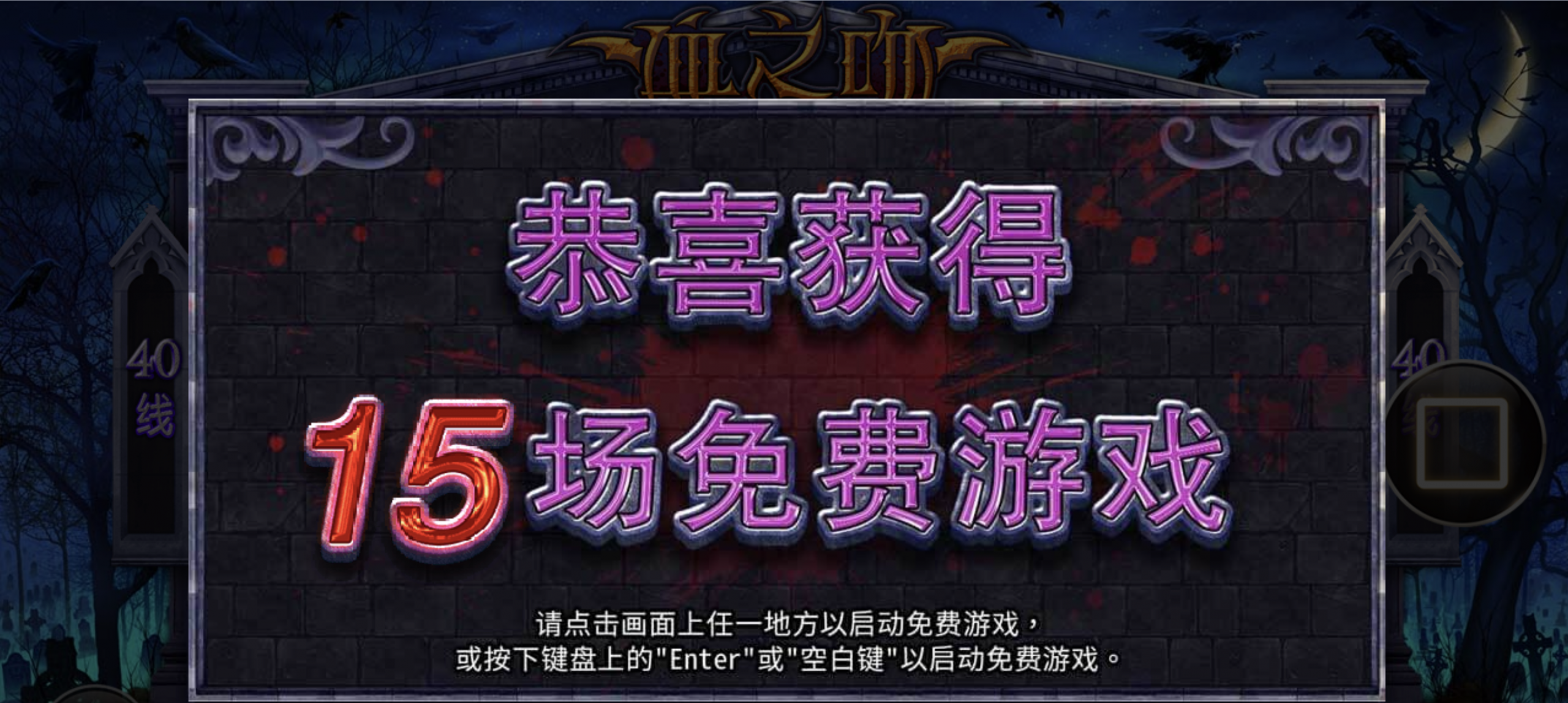 评论图片-百家乐技巧-百家乐策略-百家乐论坛