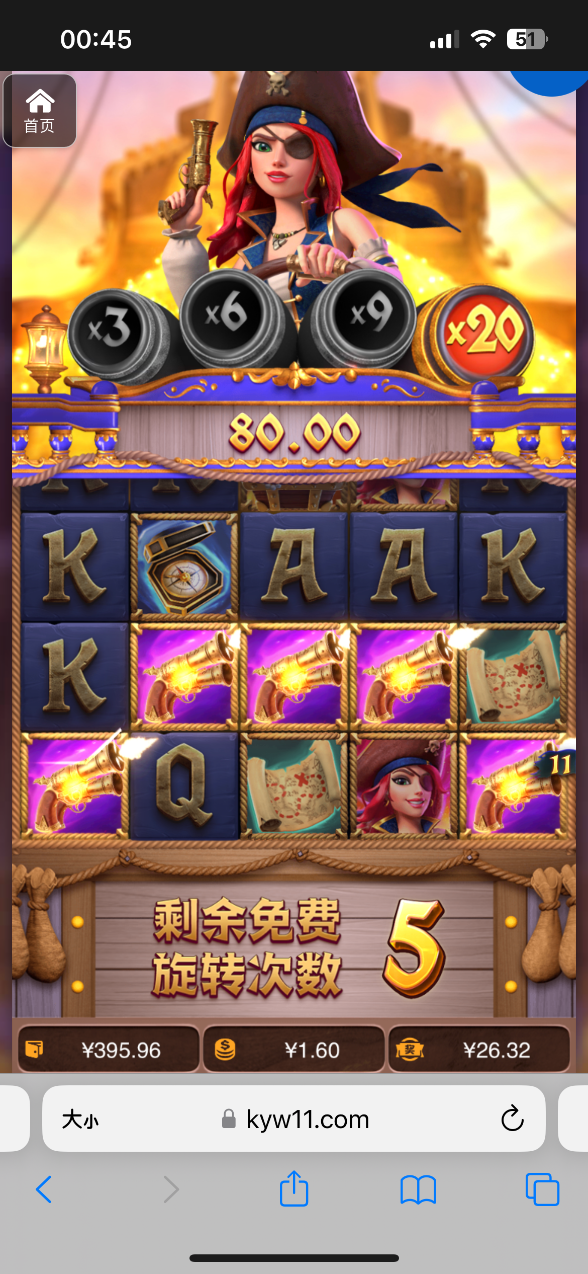 评论图片-百家乐技巧-百家乐策略-百家乐论坛