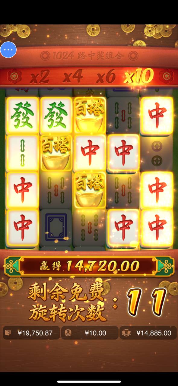 评论图片-百家乐技巧-百家乐策略-百家乐论坛