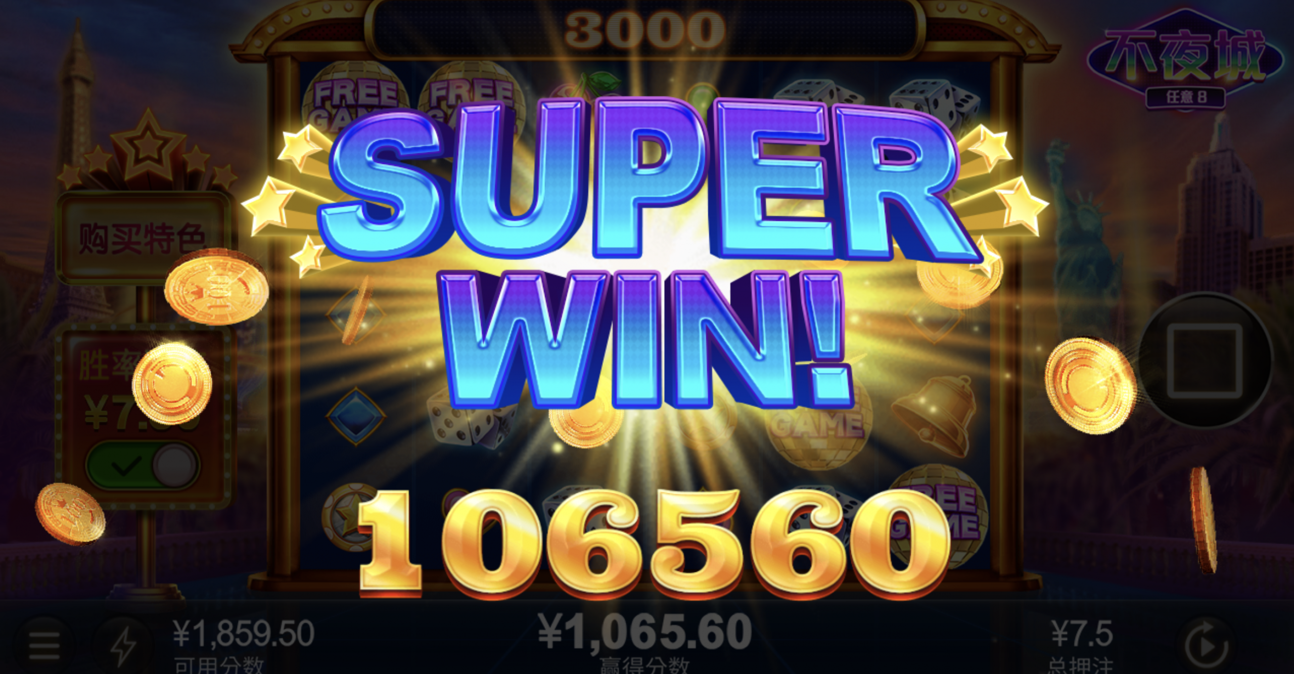 评论图片-百家乐技巧-百家乐策略-百家乐论坛