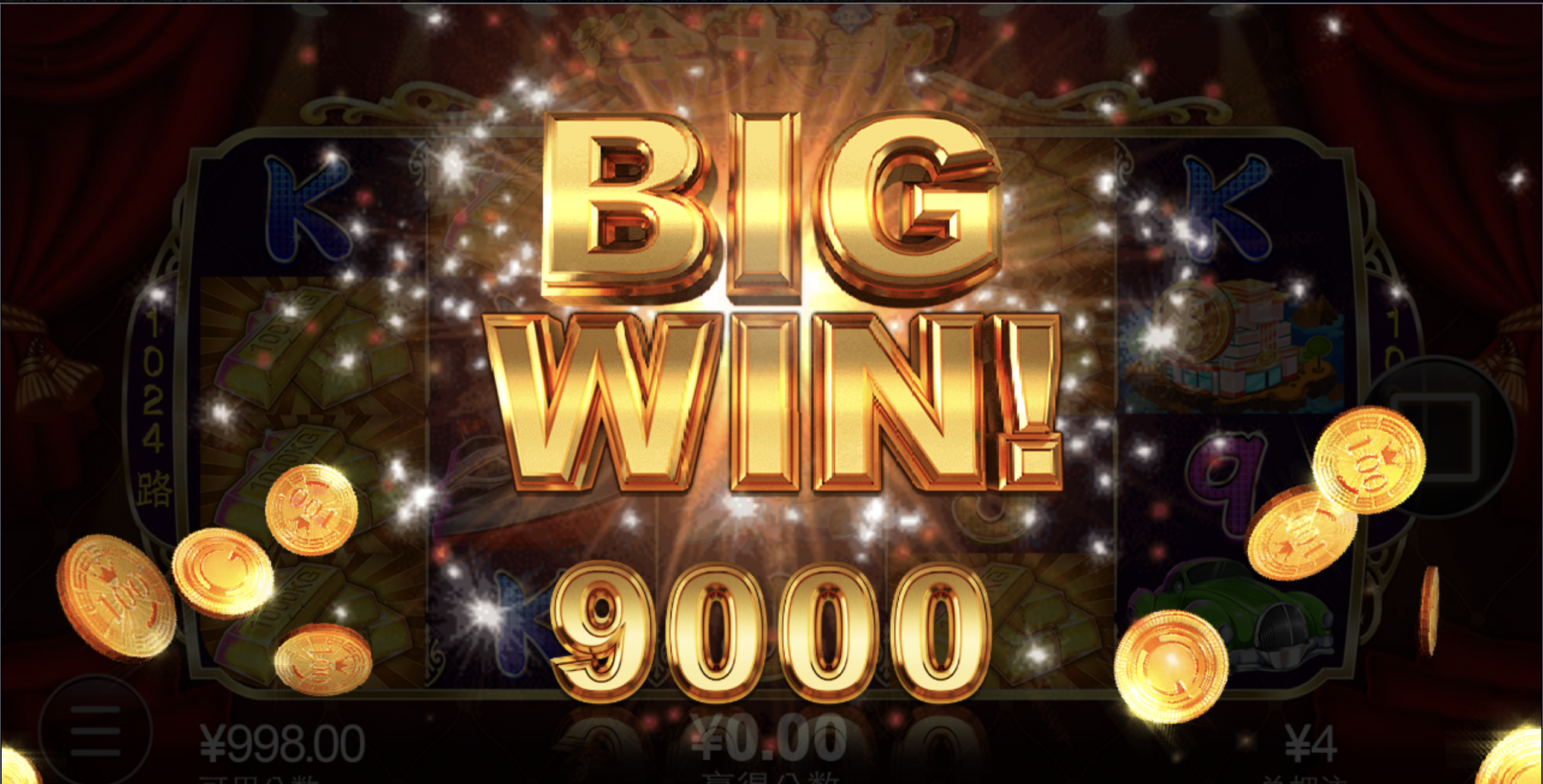 评论图片-百家乐技巧-百家乐策略-百家乐论坛