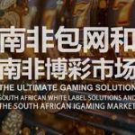 牛牛游戏抢庄规则与通比玩法策略：赢得技巧与窍门-百家乐技巧-百家乐策略-百家乐论坛