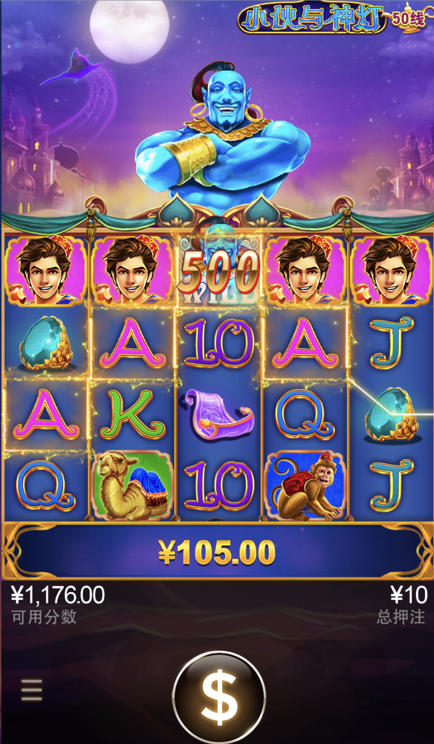 评论图片-百家乐技巧-百家乐策略-百家乐论坛