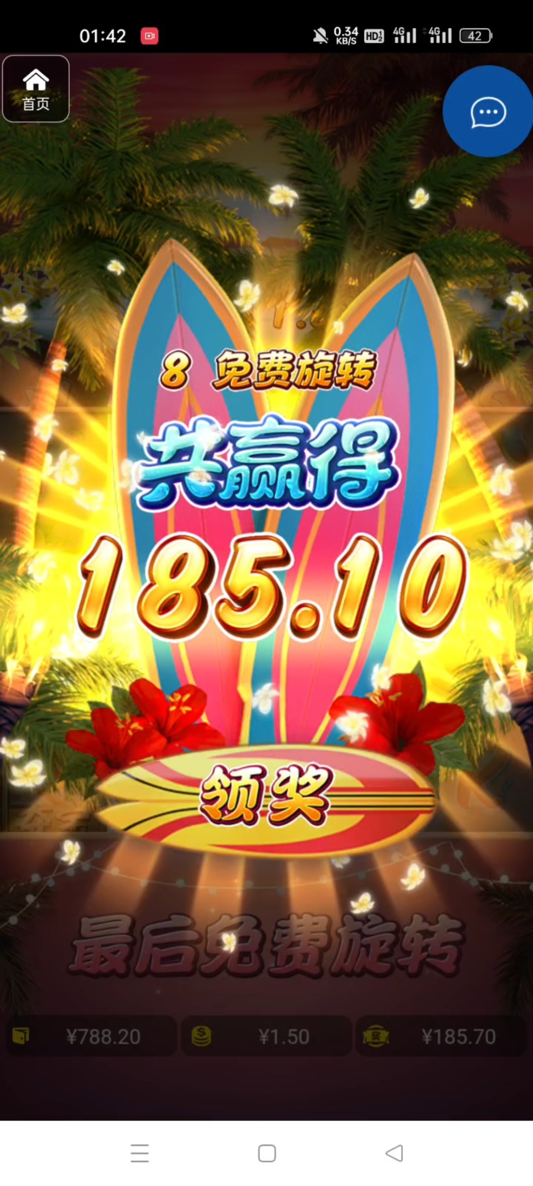 评论图片-百家乐技巧-百家乐策略-百家乐论坛