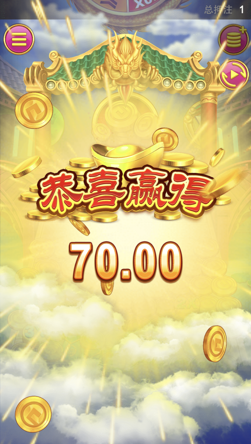 评论图片-百家乐技巧-百家乐策略-百家乐论坛