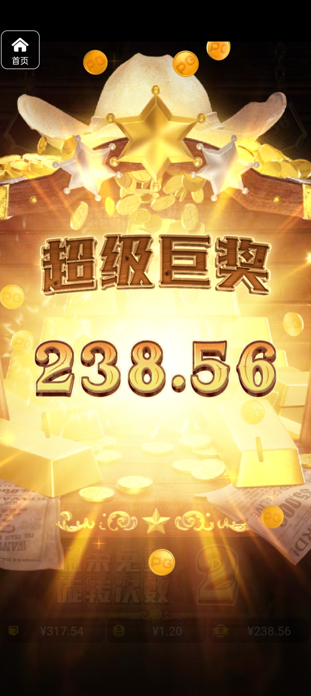 评论图片-百家乐技巧-百家乐策略-百家乐论坛