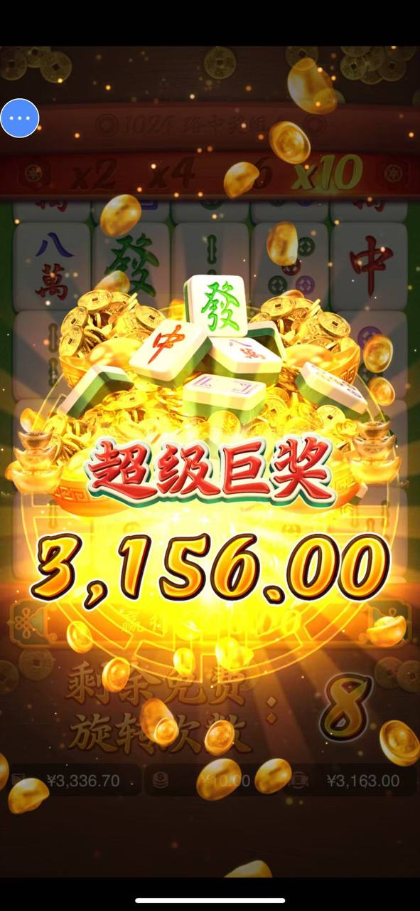 评论图片-百家乐技巧-百家乐策略-百家乐论坛