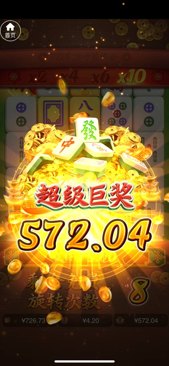 评论图片-百家乐技巧-百家乐策略-百家乐论坛