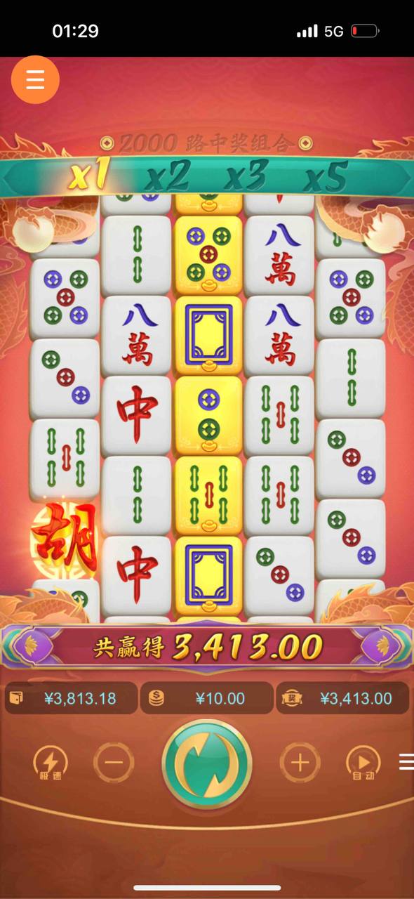 评论图片-百家乐技巧-百家乐策略-百家乐论坛