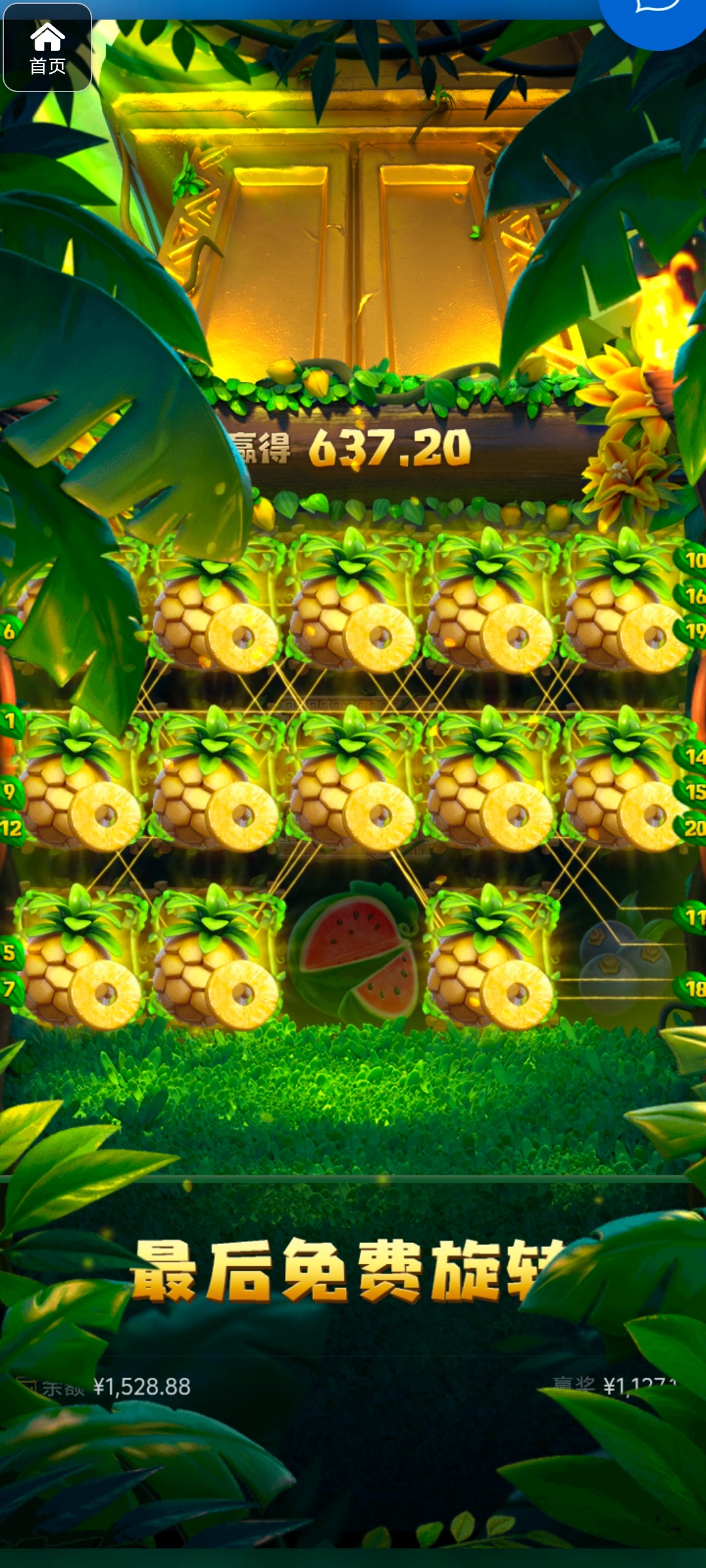 评论图片-百家乐技巧-百家乐策略-百家乐论坛