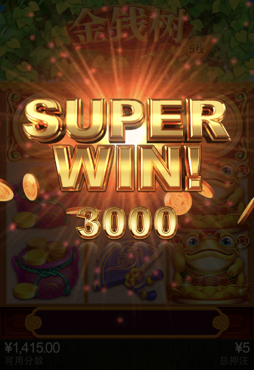 评论图片-百家乐技巧-百家乐策略-百家乐论坛