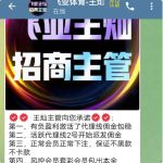 黑平台飞亚体育-百家乐技巧-百家乐策略-百家乐论坛