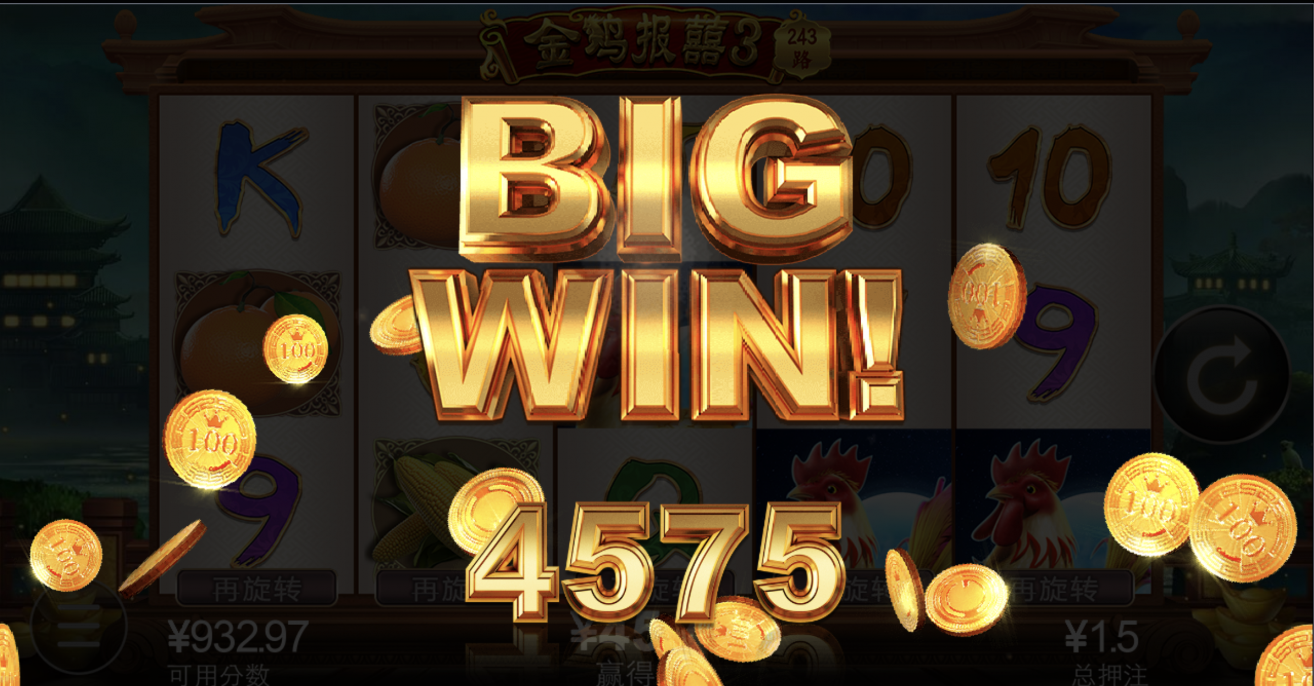 评论图片-百家乐技巧-百家乐策略-百家乐论坛