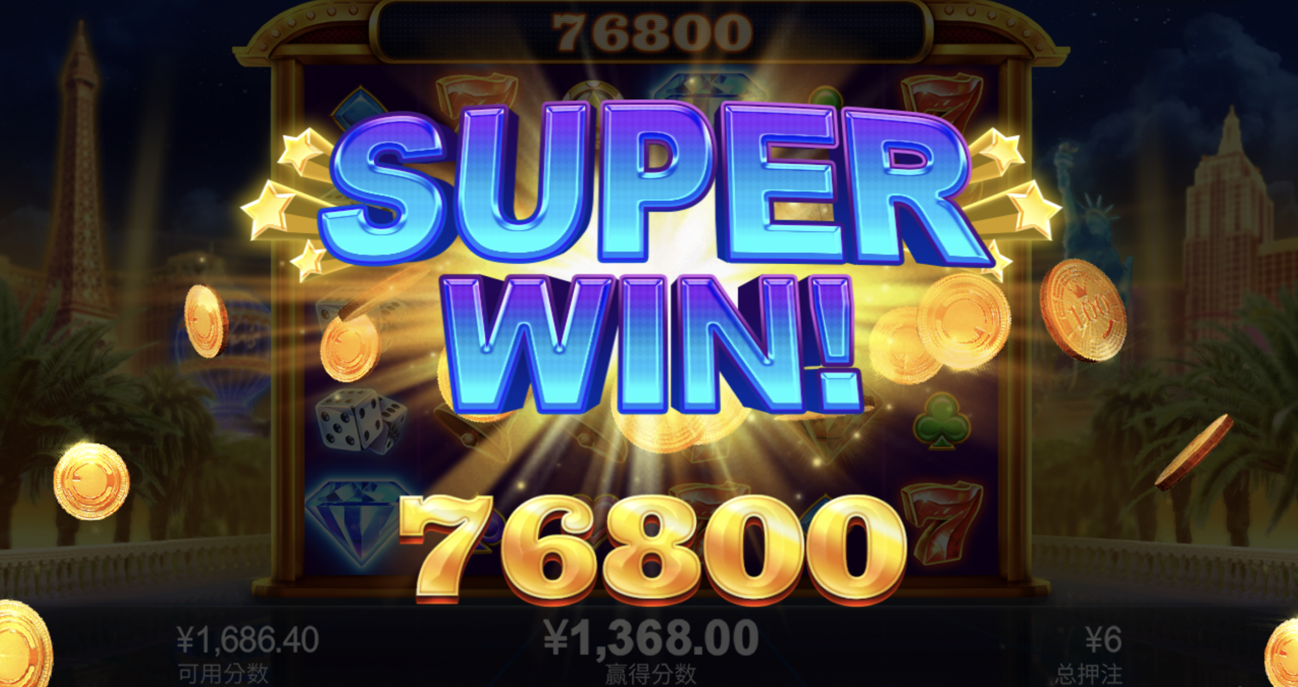 评论图片-百家乐技巧-百家乐策略-百家乐论坛