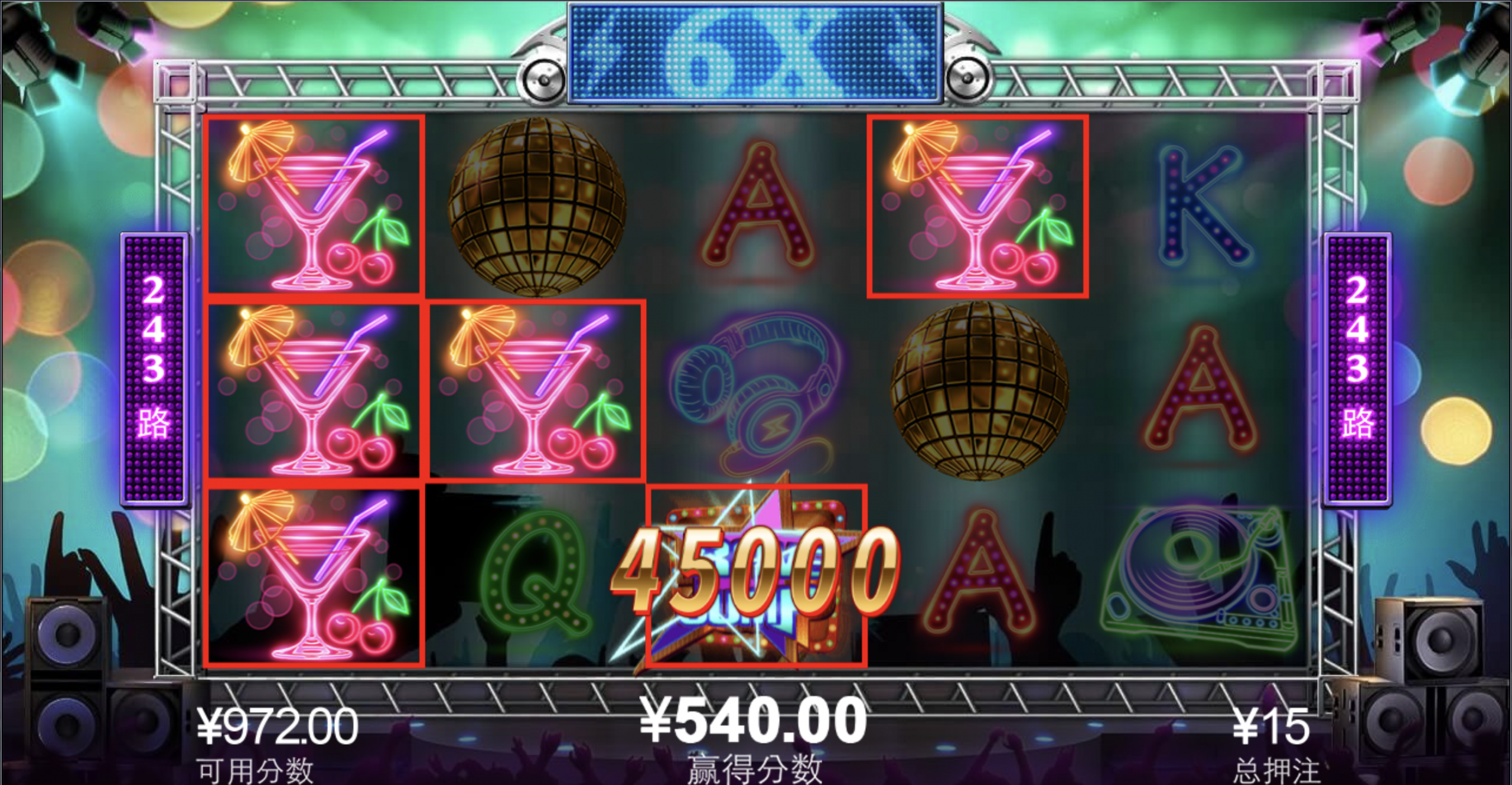 评论图片-百家乐技巧-百家乐策略-百家乐论坛