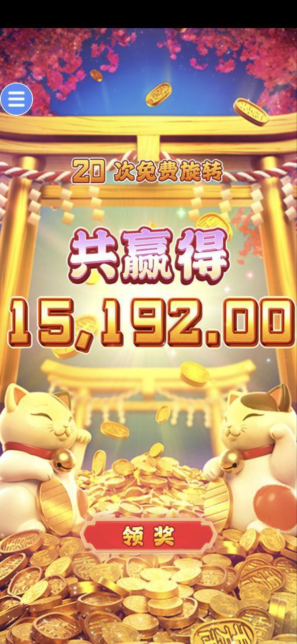 评论图片-百家乐技巧-百家乐策略-百家乐论坛