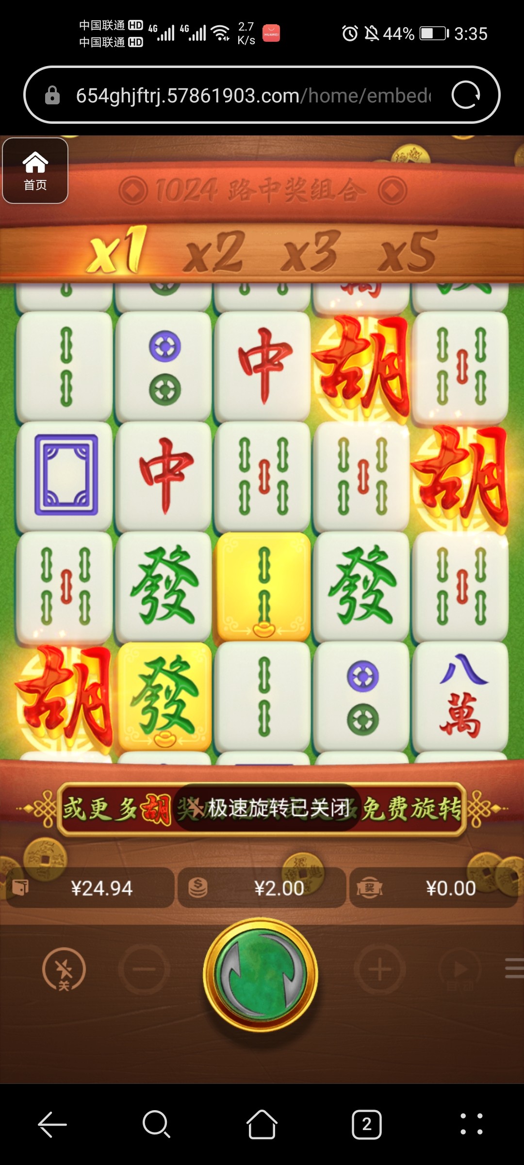 评论图片-百家乐技巧-百家乐策略-百家乐论坛