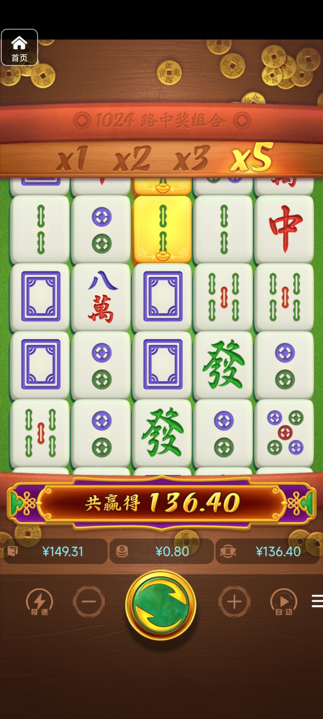 评论图片-百家乐技巧-百家乐策略-百家乐论坛