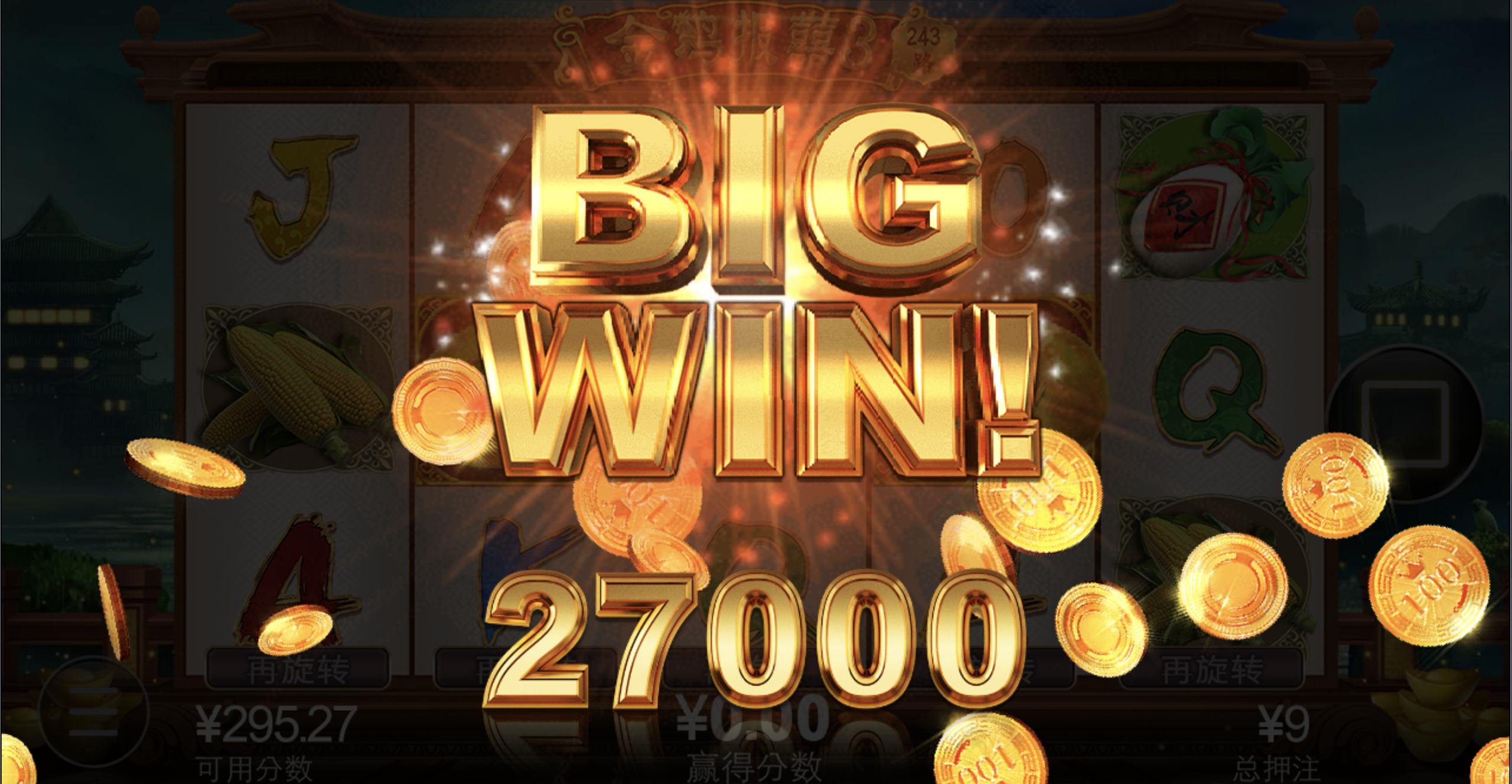 评论图片-百家乐技巧-百家乐策略-百家乐论坛