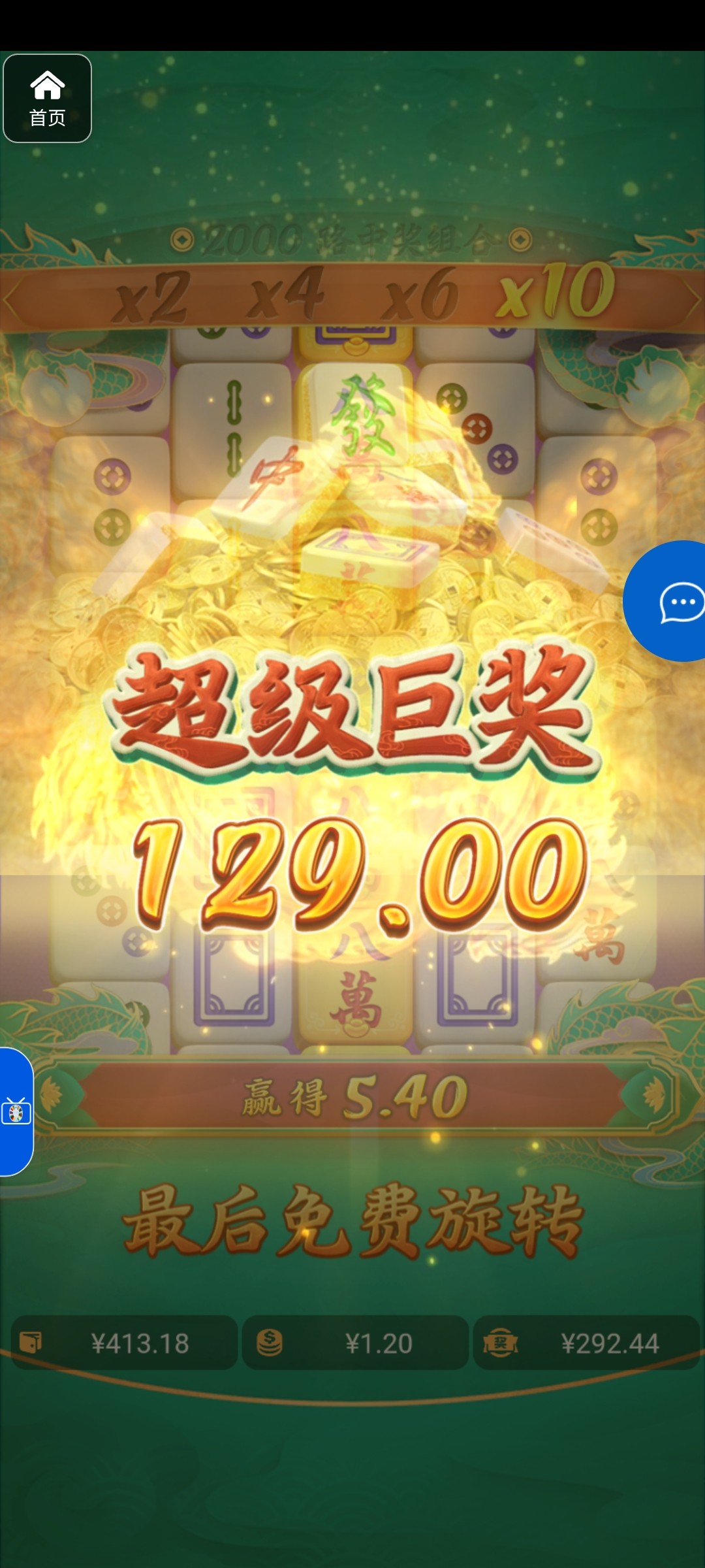 评论图片-百家乐技巧-百家乐策略-百家乐论坛