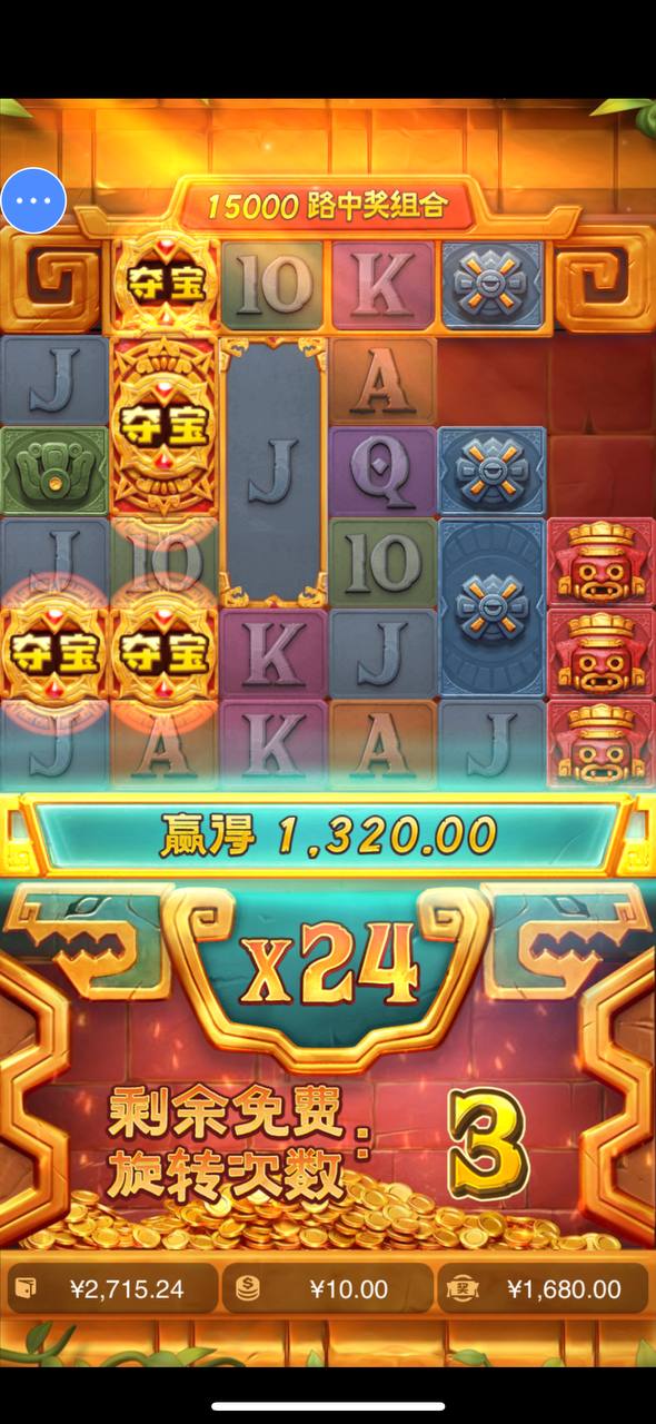 评论图片-百家乐技巧-百家乐策略-百家乐论坛