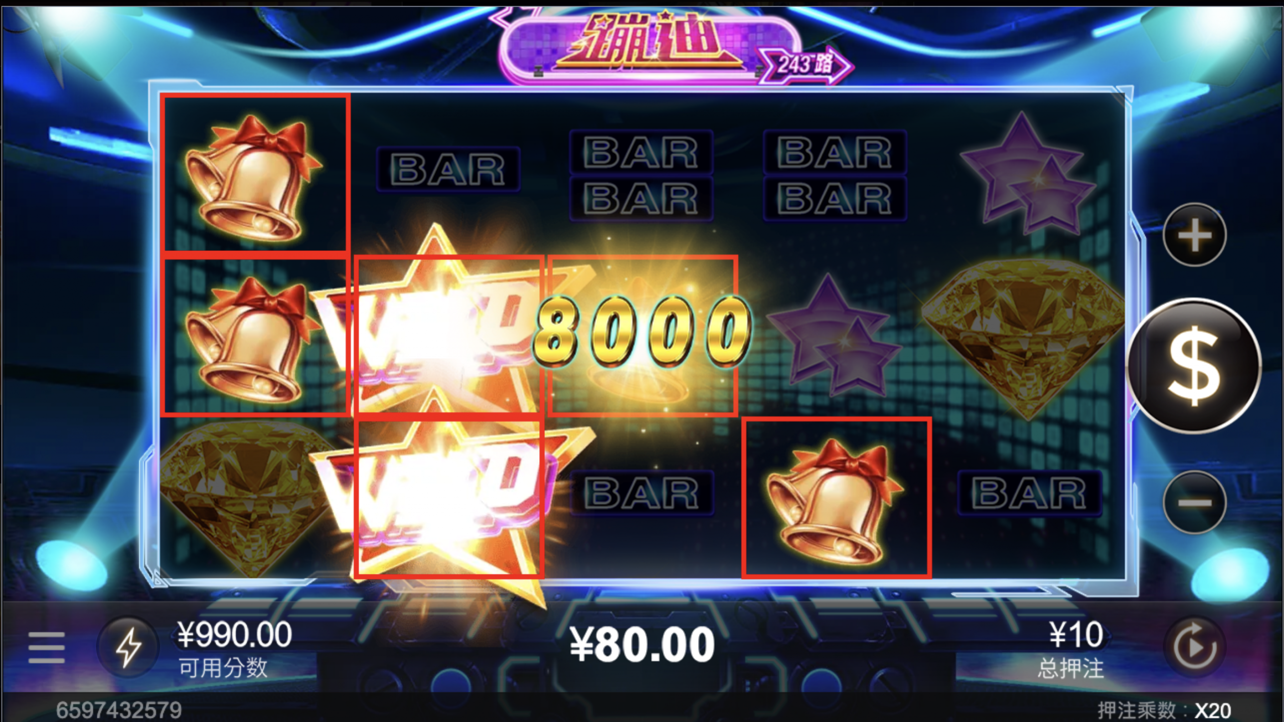 评论图片-百家乐技巧-百家乐策略-百家乐论坛