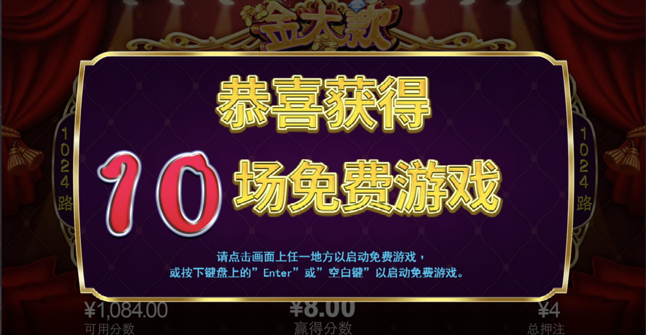 评论图片-百家乐技巧-百家乐策略-百家乐论坛