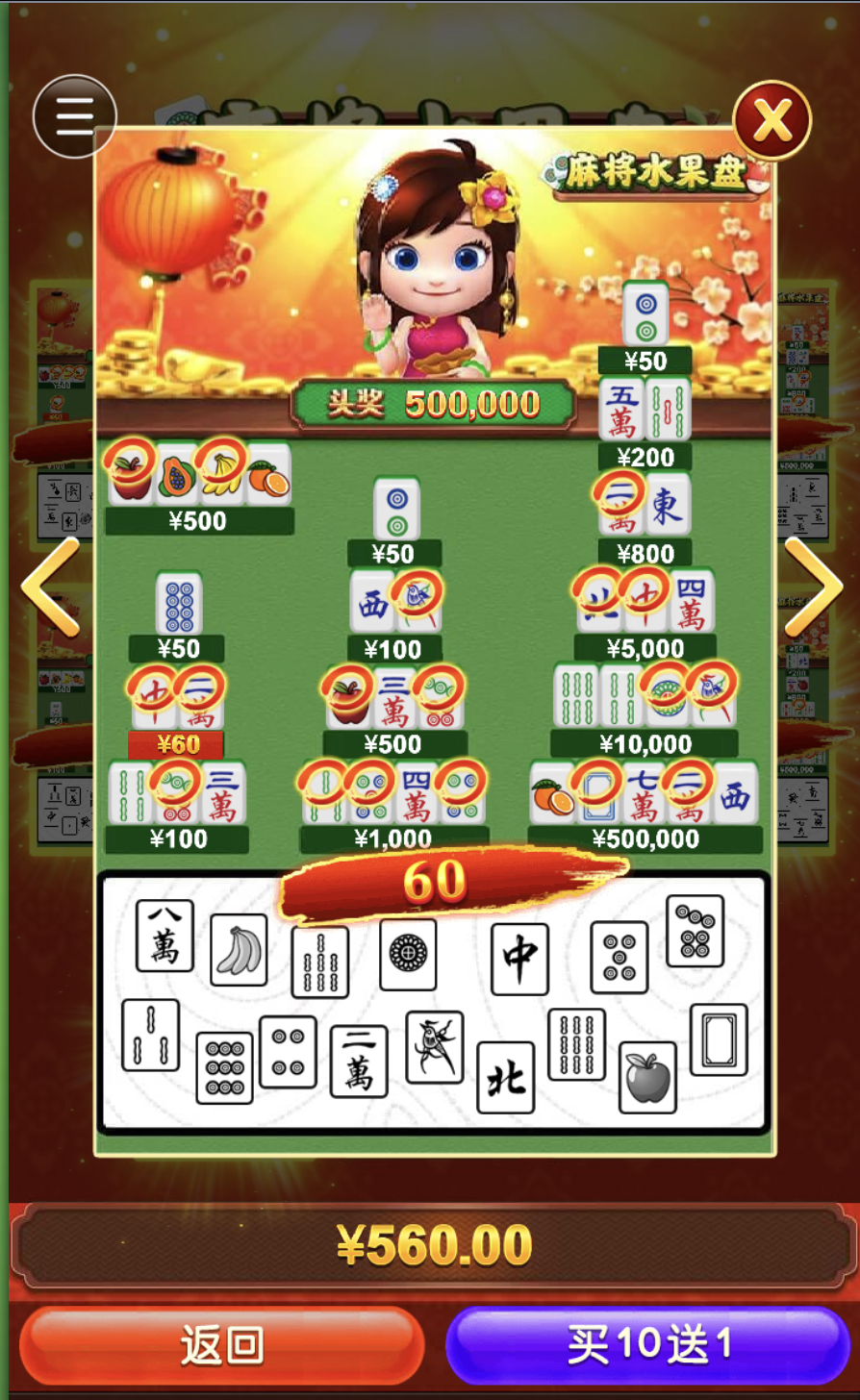 评论图片-百家乐技巧-百家乐策略-百家乐论坛